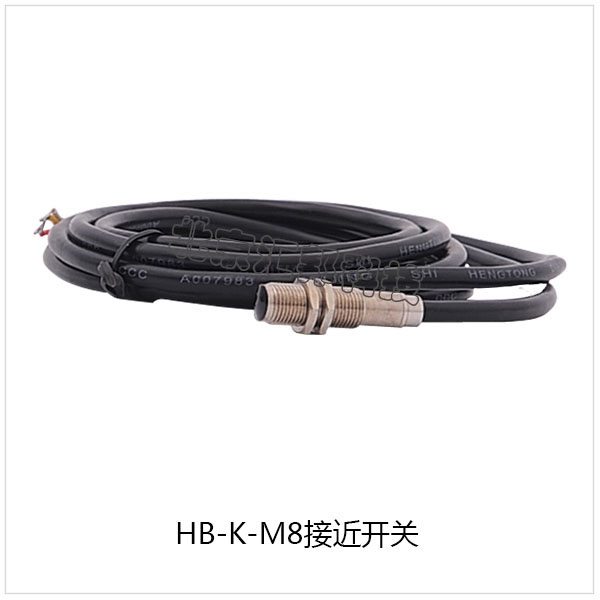 HB-M8內頁.jpg HB-M8內頁.jpg