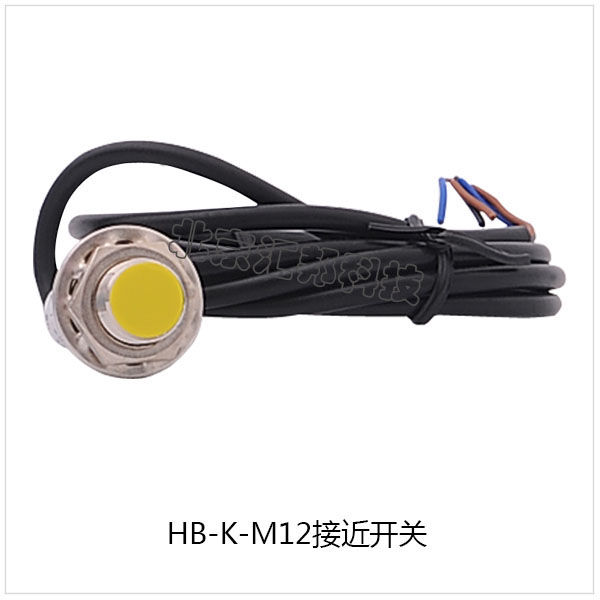 HB-M12內頁.jpg HB-M12內頁.jpg