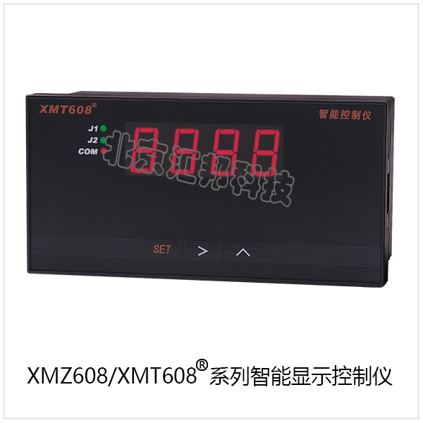 XMT608內(nèi)頁(yè).jpg